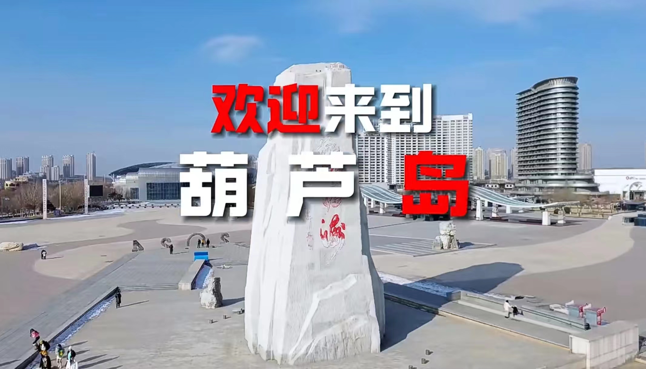 微信圖片_20240111110231.jpg